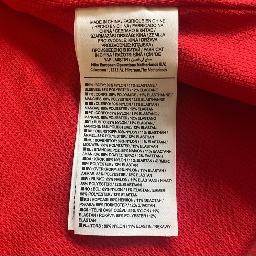 Nike USMNT Soccer Anthem Jacket Mens L SLIM Red Full Zip USA American Football - Picture 11 of 15
